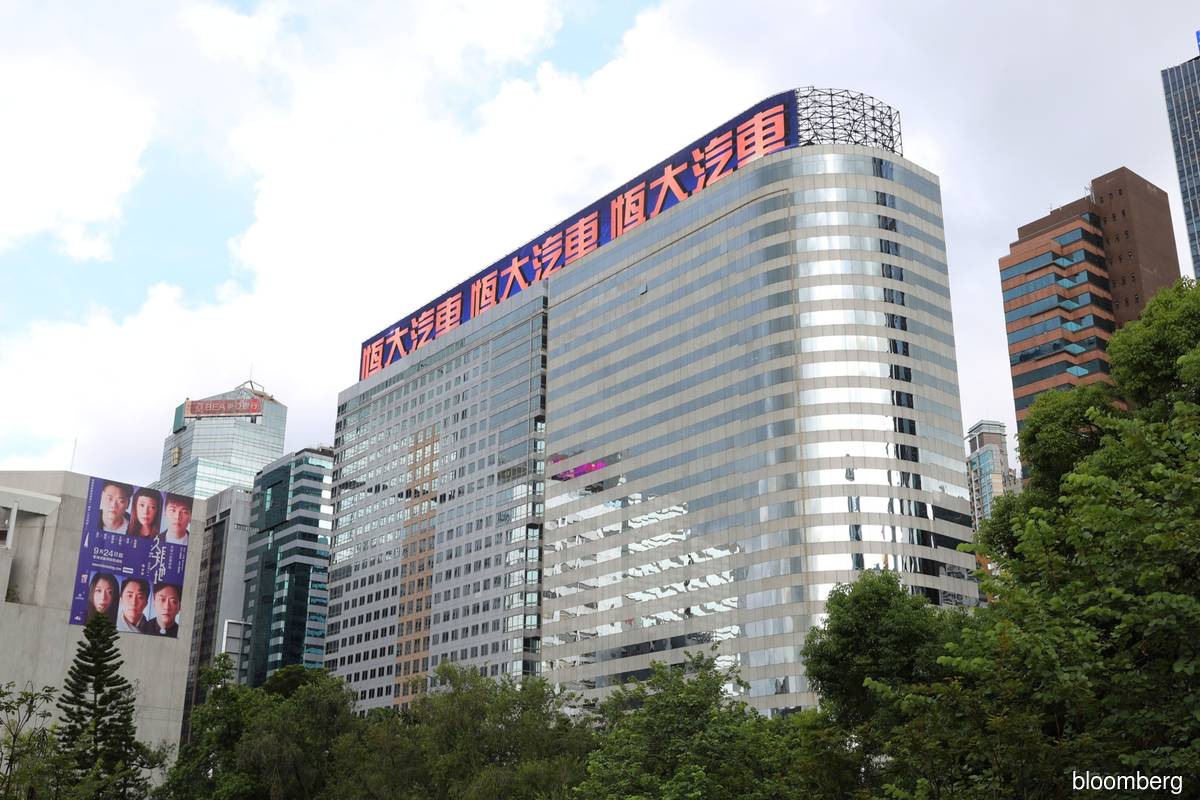 Dozens weigh bids for Evergrande's Hong Kong headquarters